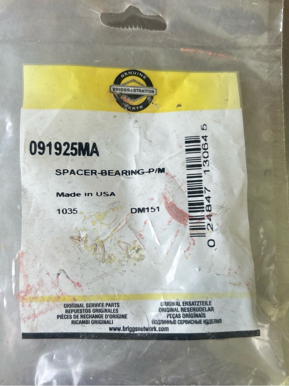 Snapper Briggs & Stratton 91925MA Spacer Bearing Murray